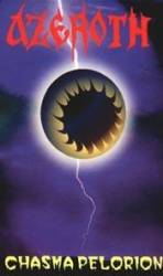 Azeroth (RUS) : Chasma Pelorion